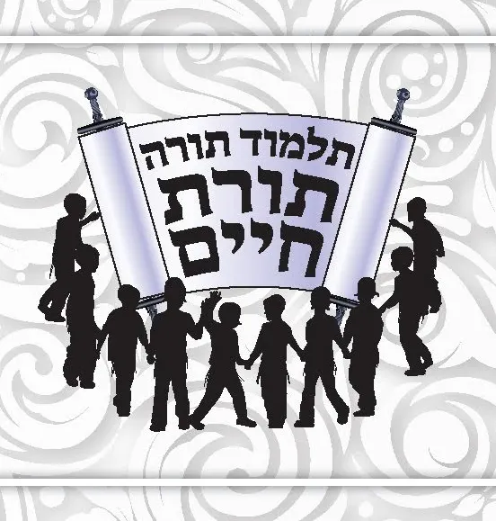 לוגו לקוח
