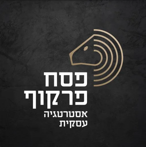 לוגו לקוח