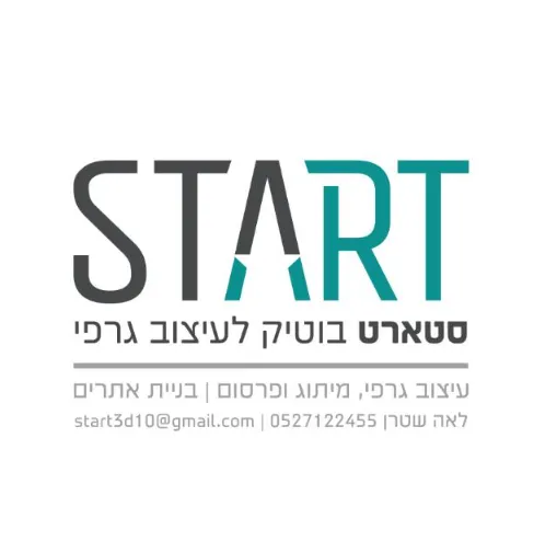 לוגו לקוח
