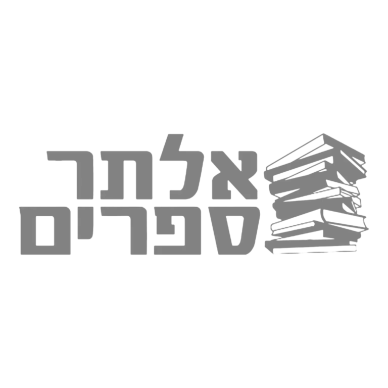לוגו לקוח