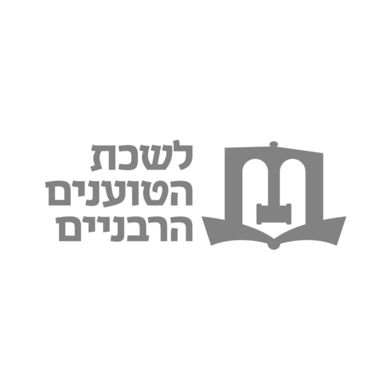 לוגו לקוח