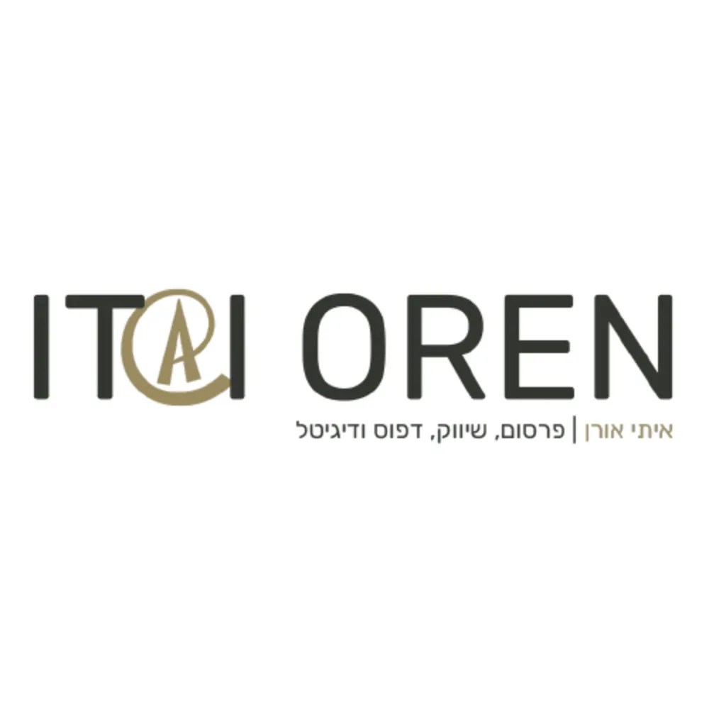 לוגו לקוח