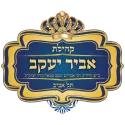 לוגו לקוח