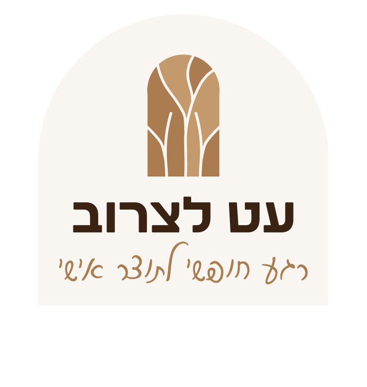 עט לצרוב סדנאות צריבה בעץ בעיר העתיקה