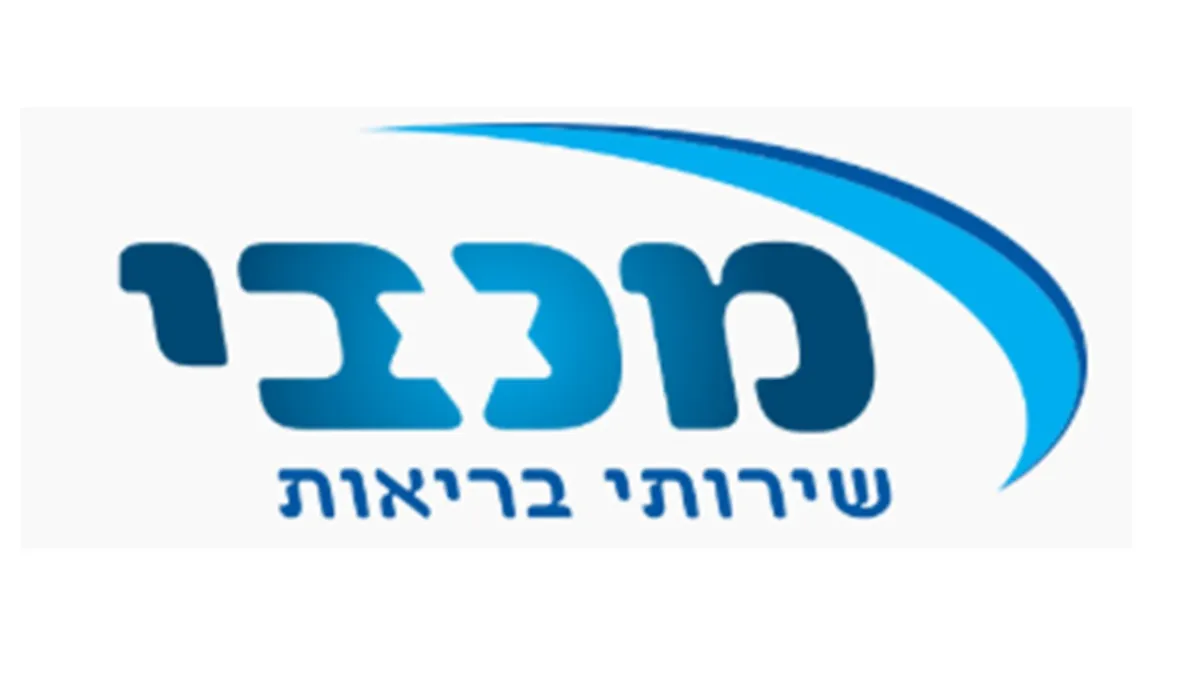 לוגו לקוח