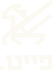 לוגו לקוח