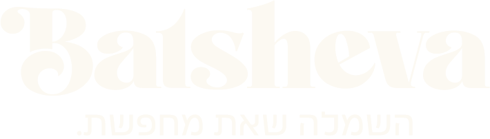 לוגו לקוח