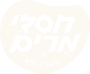 לוגו לקוח