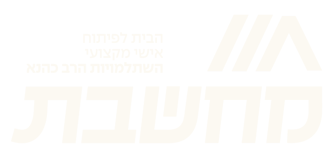 לוגו לקוח