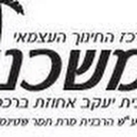 לוגו לקוח