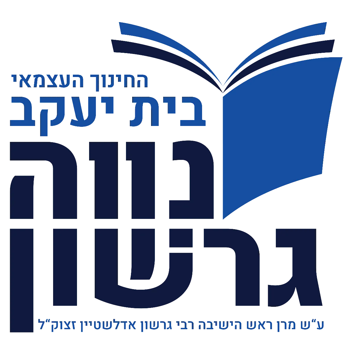 לוגו לקוח