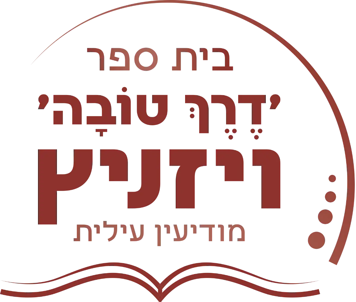 לוגו לקוח