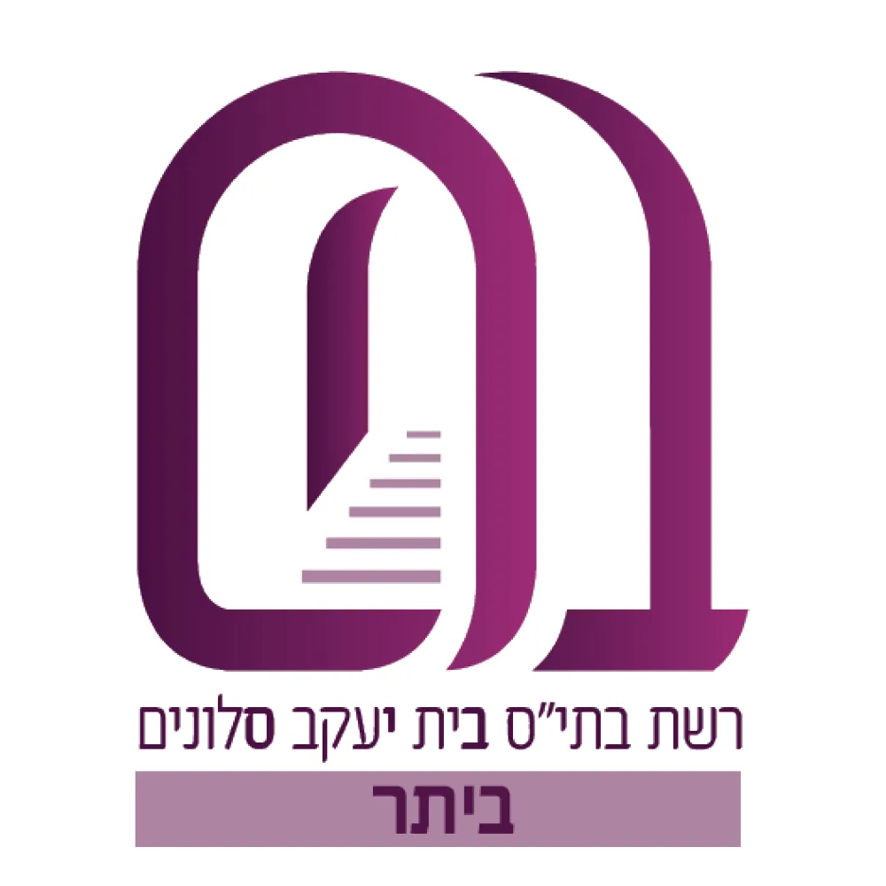 לוגו לקוח