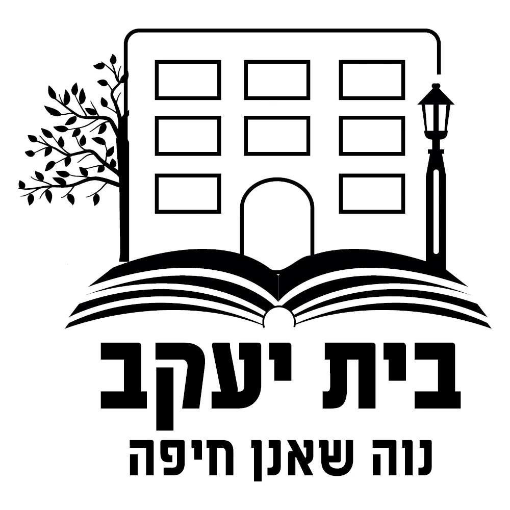 לוגו לקוח