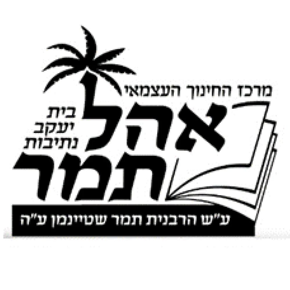 לוגו לקוח