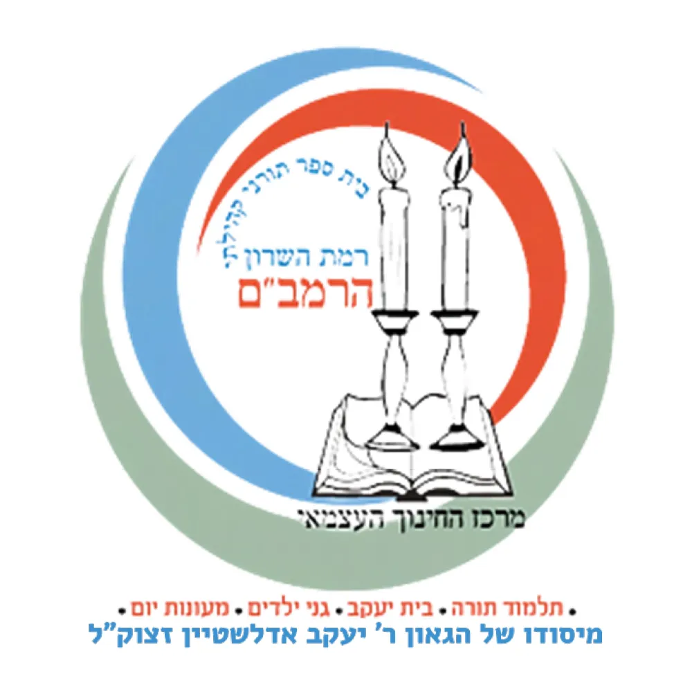לוגו לקוח