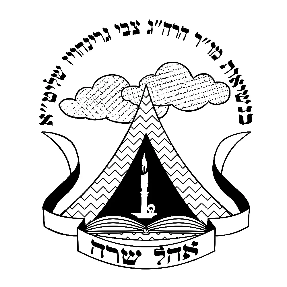 לוגו לקוח