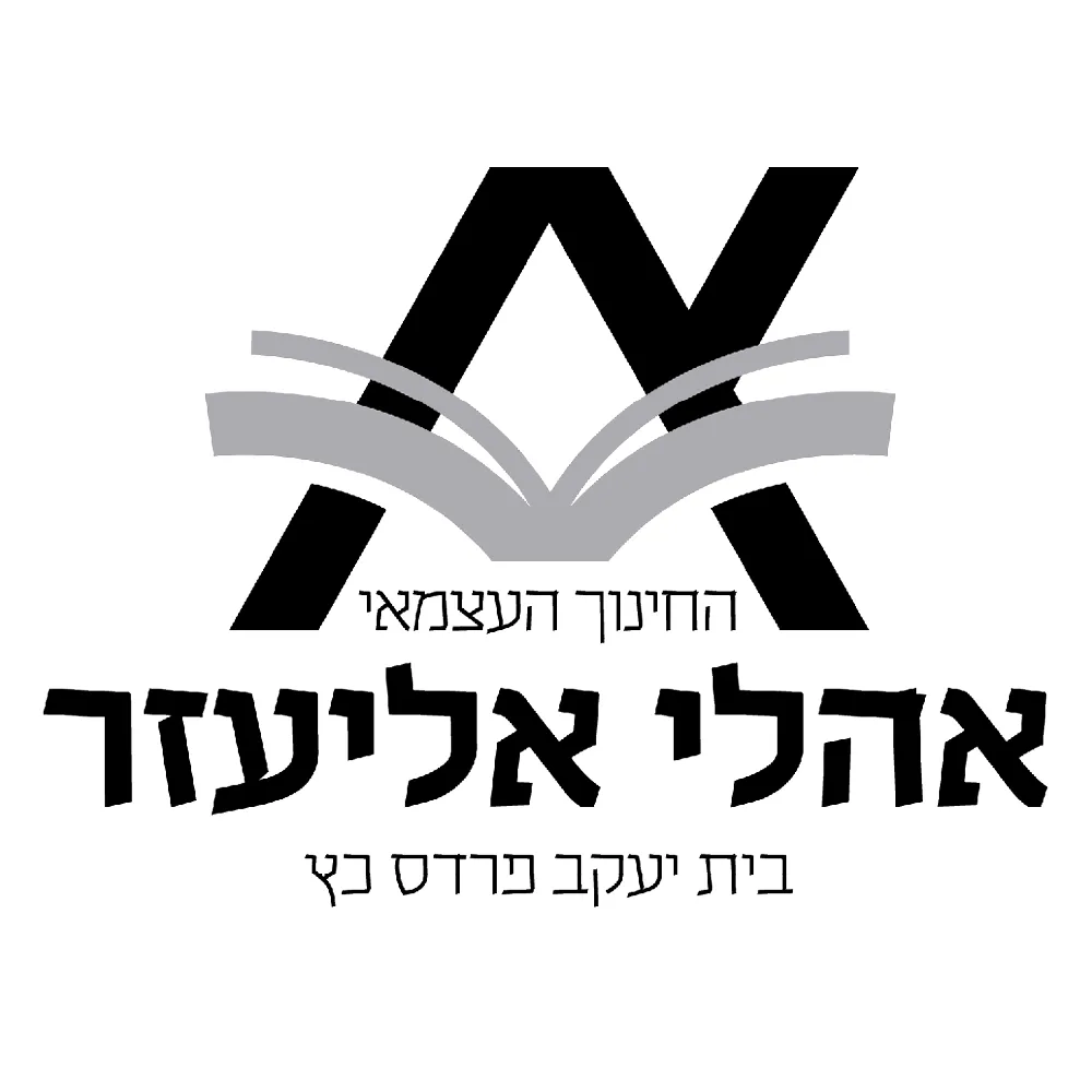 לוגו לקוח