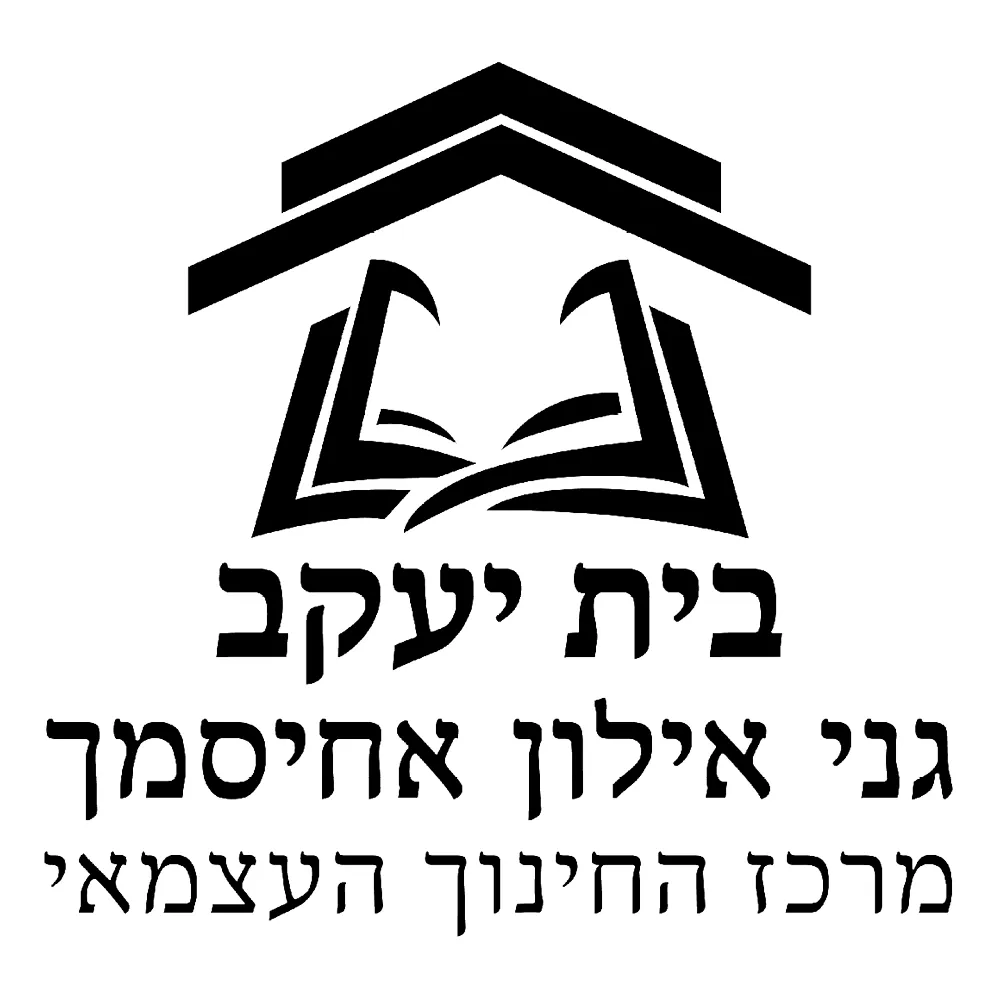 לוגו לקוח