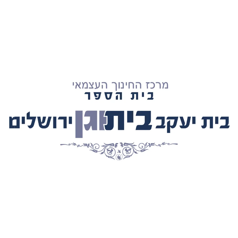 לוגו לקוח