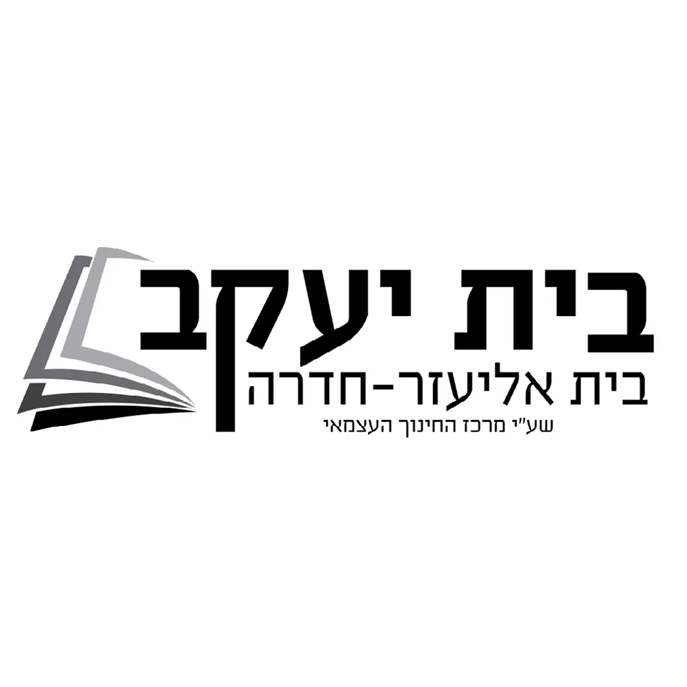 לוגו לקוח