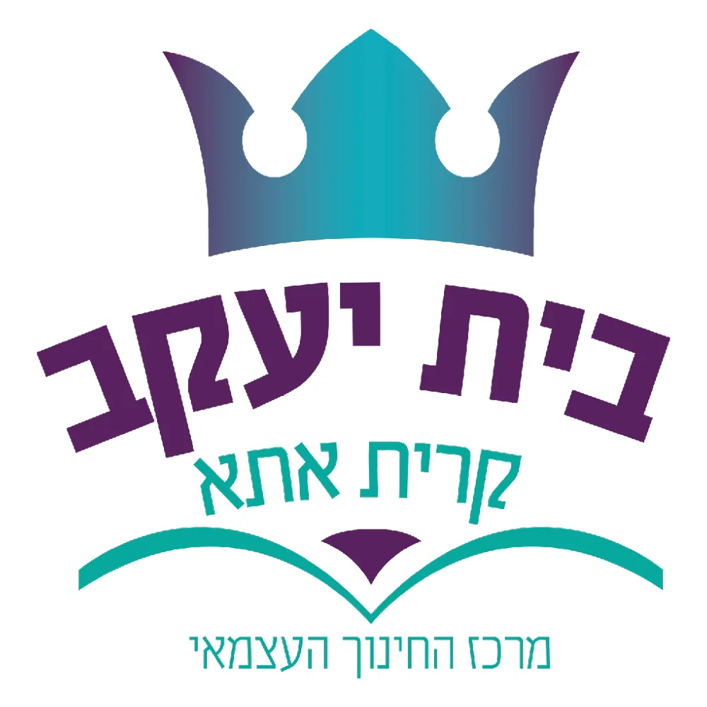 לוגו לקוח