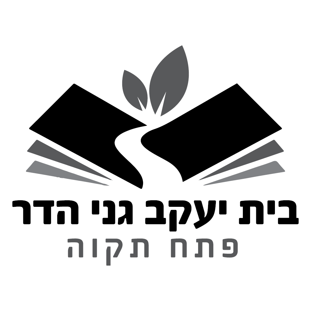 לוגו לקוח