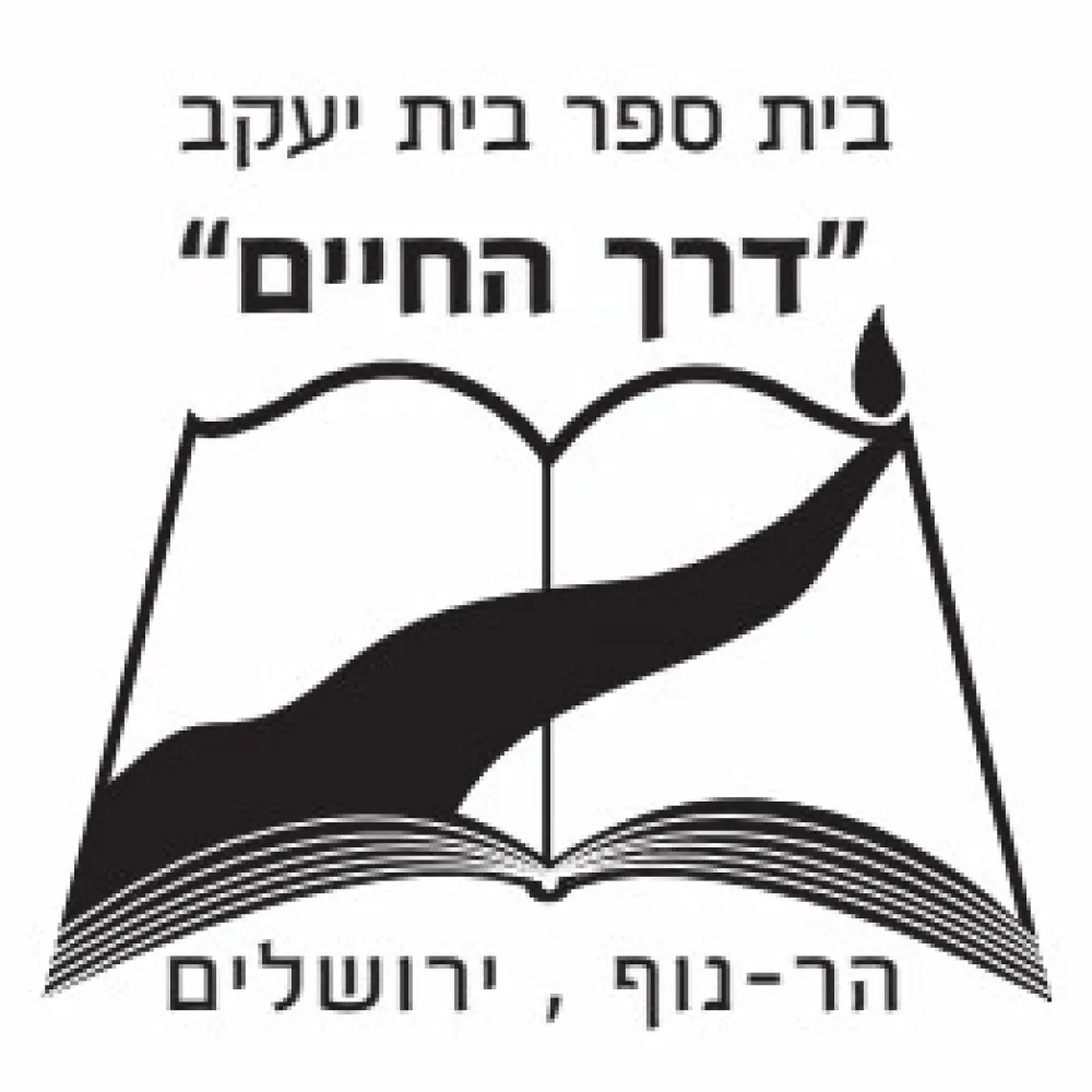 לוגו לקוח