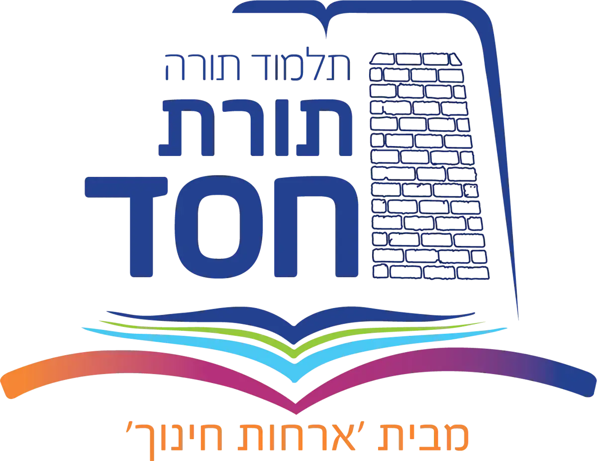 לוגו לקוח