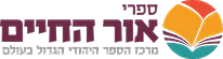 לוגו לקוח