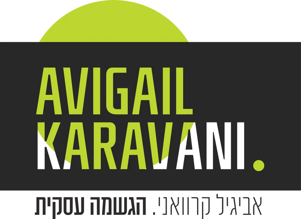 לוגו לקוח