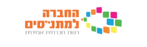 לוגו לקוח