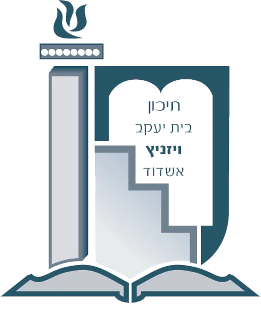 לוגו לקוח