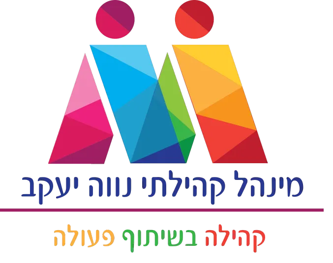 לוגו לקוח