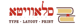 לוגו לקוח