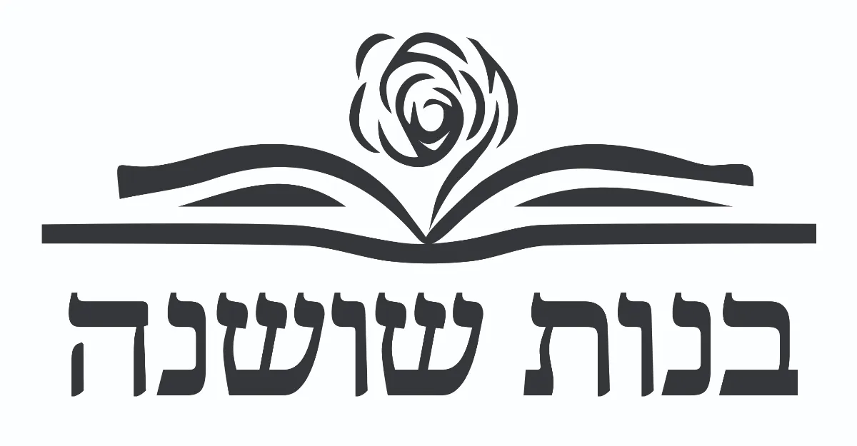 לוגו לקוח