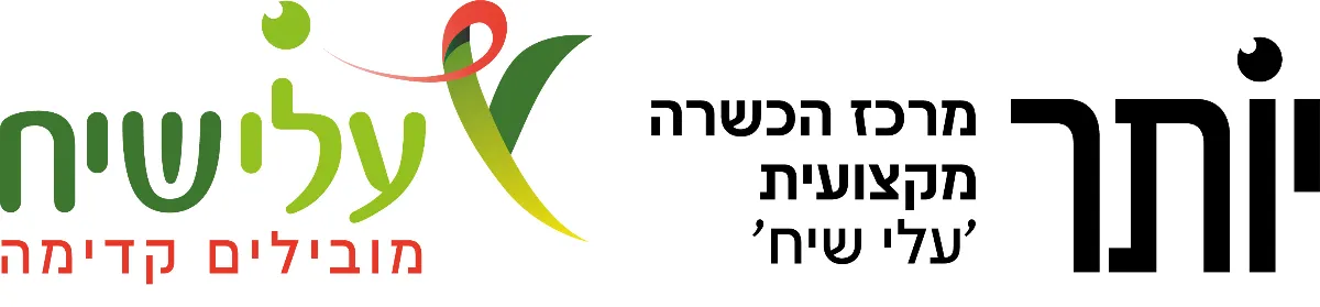 לוגו לקוח