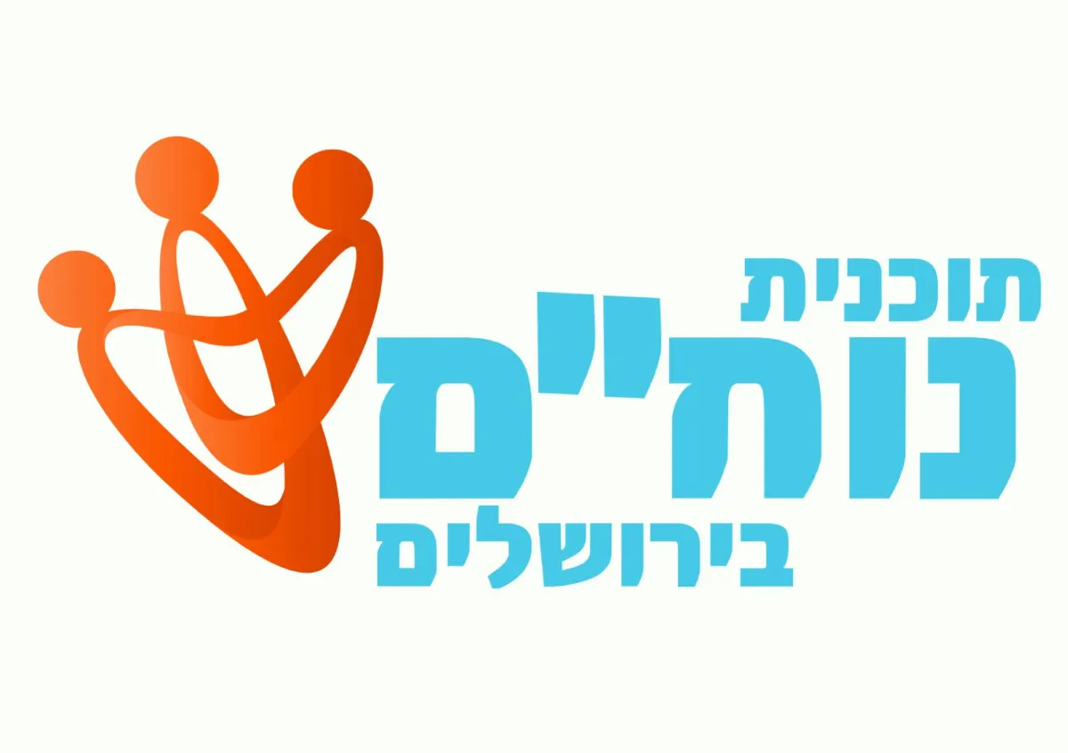 לוגו לקוח