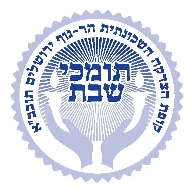 לוגו לקוח