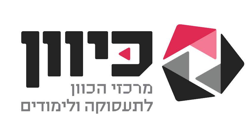 לוגו לקוח