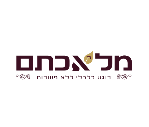 לוגו לקוח