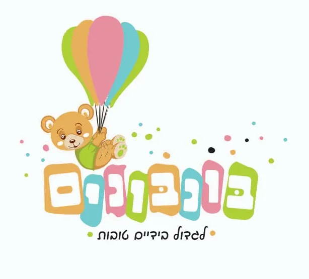 לוגו לקוח