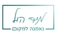 לוגו לקוח