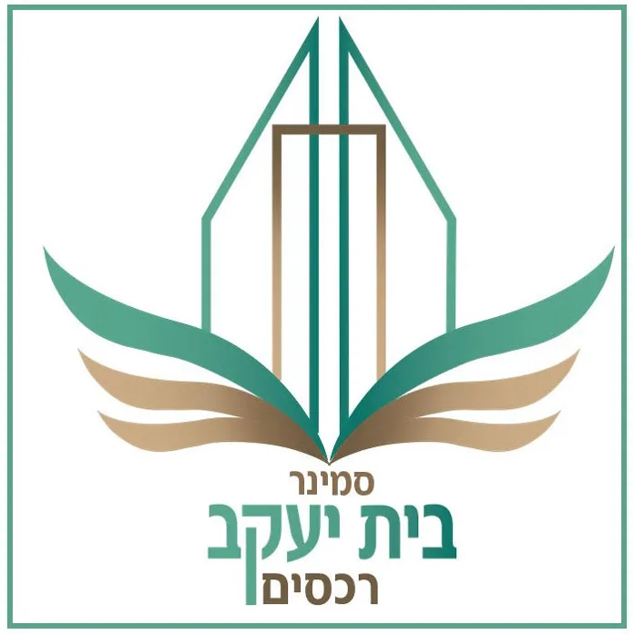 לוגו לקוח