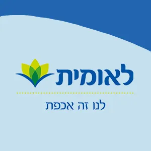 לוגו לקוח