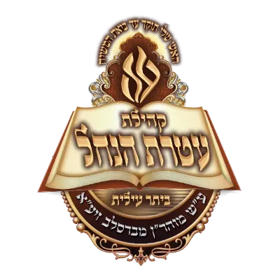 לוגו לקוח