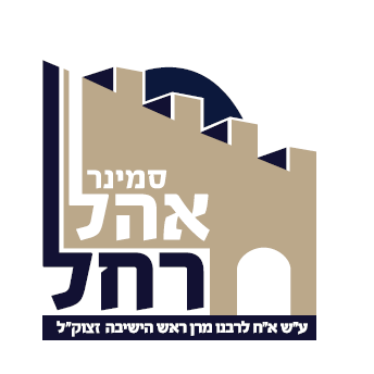 לוגו לקוח