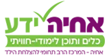 לוגו לקוח