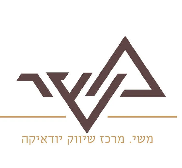 משי