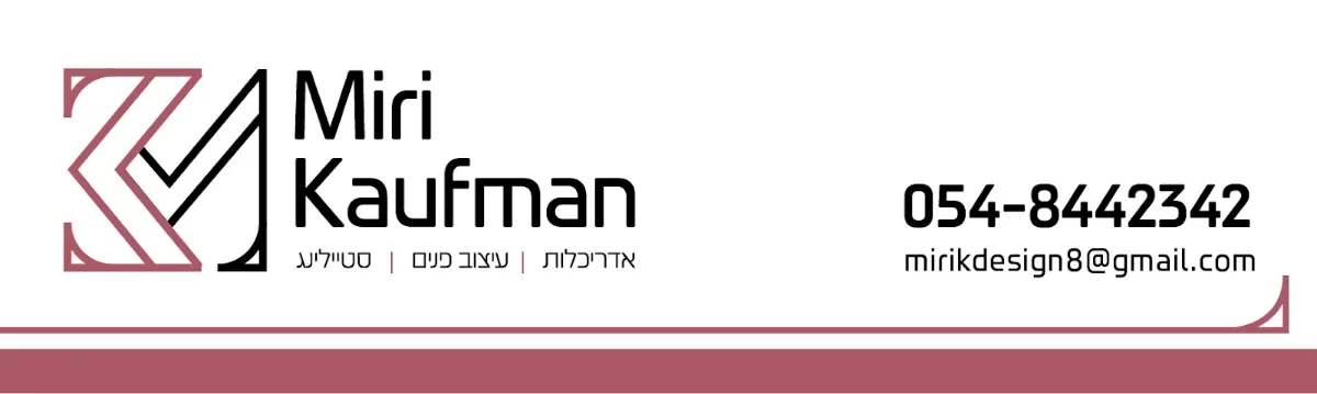 לוגו לקוח